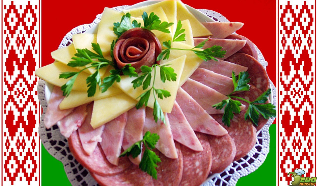 Красивая нарезка колбасы и сыра - пошаговый рецепт с фото на rov-hyundai.ru